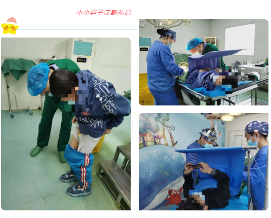 宣城朝陽(yáng)男科醫(yī)院：趁寒假，小小男子漢們?cè)撔?“割禮” 啦！(圖2)