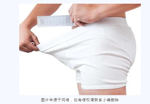 男性陰莖短小沒自信？正確判斷很重要！(圖1)