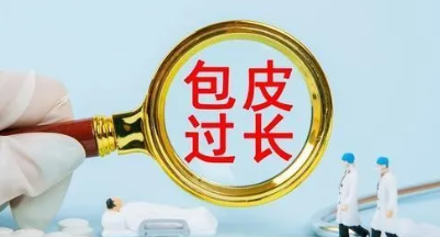 男性包皮環(huán)切的適應癥和手術(shù)方式(圖1)